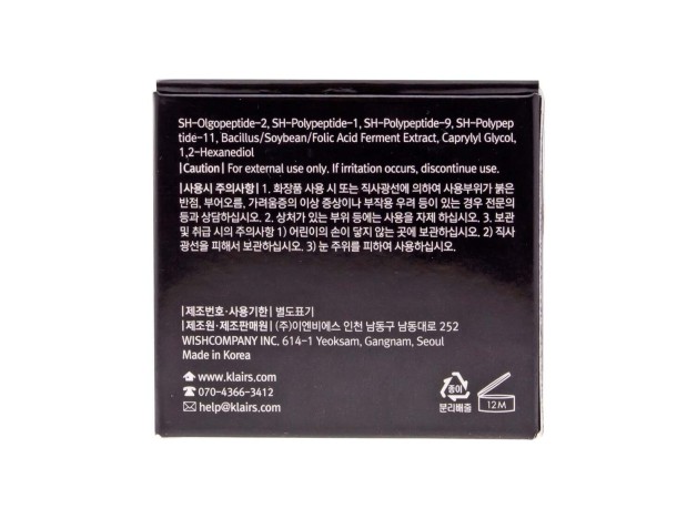 Klairs Midnight Blue Crema Calmante 30Ml