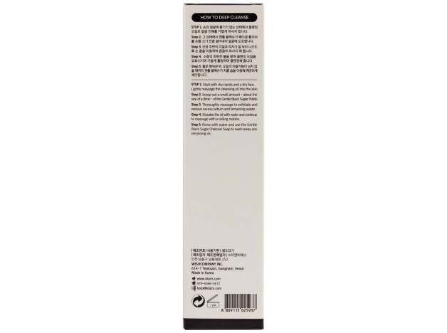 Klairs Gentle Black Aceite Limpiador Profundo...