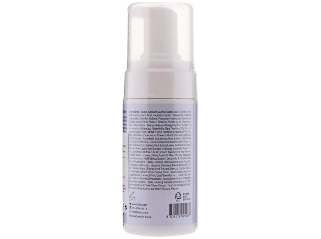 Rich Moist Foaming Cleanser 100 Ml