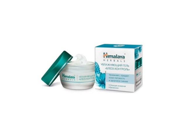 Himalaya Herbals Crema Light Hydratins Gel 50G