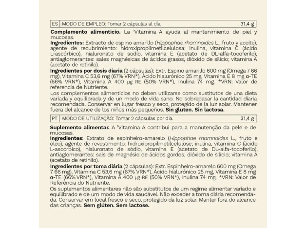 Woments Omega 7 Skin Complex 60 Cápsulas