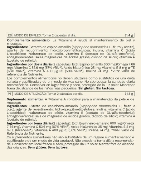 Woments Omega 7 Skin Complex 60 Cápsulas