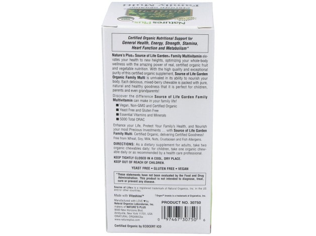 Garden Source Of Life Family Multi 60Comp.Mast.