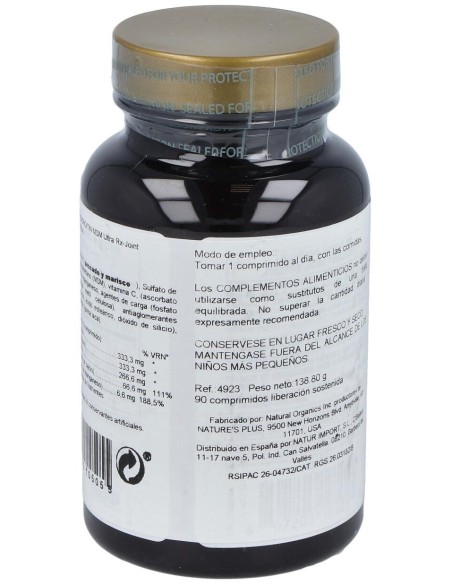 Ultra Rx-Joint(Gluco-Chondr Msm) 90Comp.