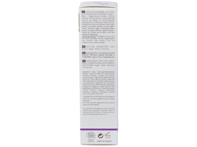 Cattier Contorno De Ojos 15 Ml