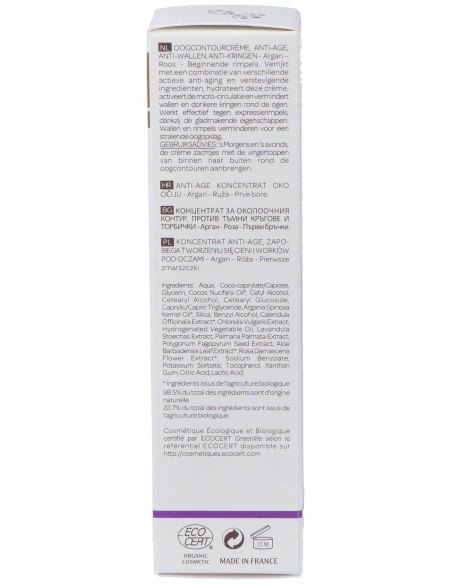 Cattier Contorno De Ojos 15 Ml