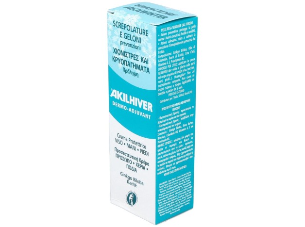Akilhiver Crema Grietas Y Sabañones, 75 Ml