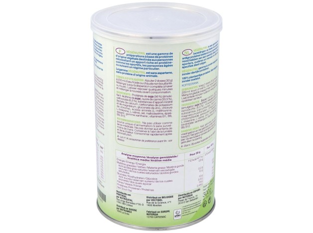 Nutergia Vegenutril Café 300G