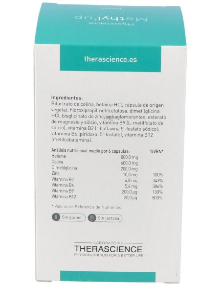 Physiomance Methyl Up 180Cap.