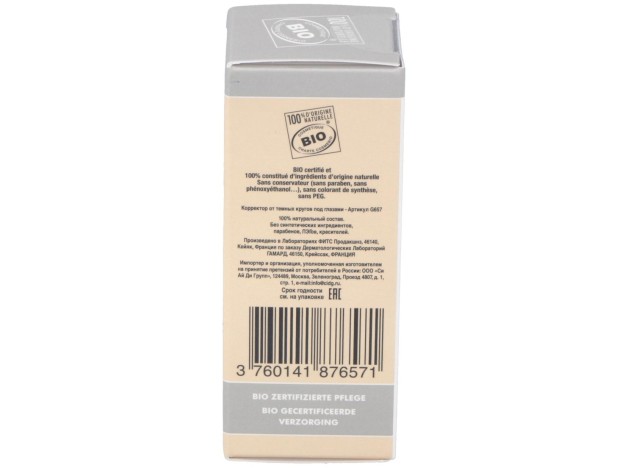 Corrector Antiojeras 6Ml. Bio