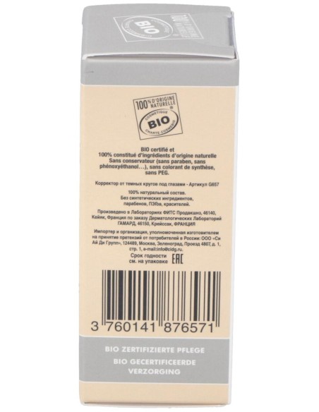 Corrector Antiojeras 6Ml. Bio