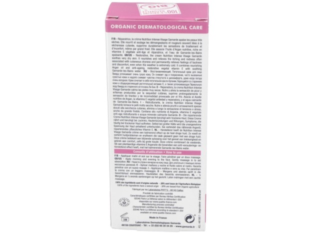Crema Nutricion Intensa 40Gr. Bio