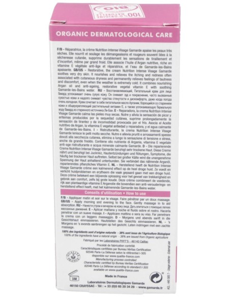 Crema Nutricion Intensa 40Gr. Bio