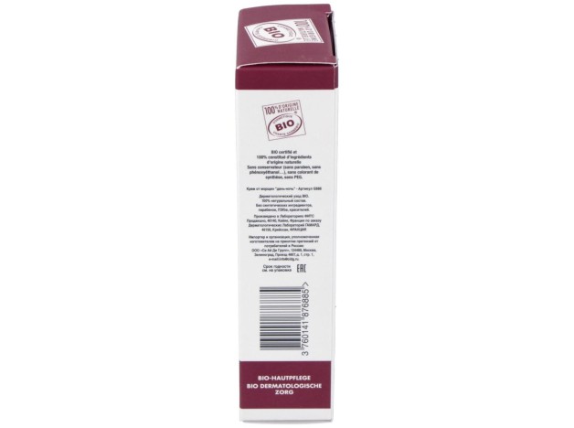 Crema Antiedad Dia Y Noche 40Gr. Bio