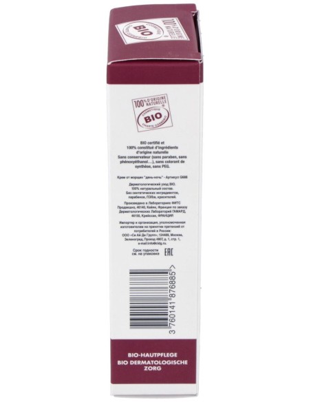 Crema Antiedad Dia Y Noche 40Gr. Bio