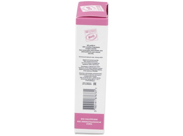Crema Nutricion Intensa 40Gr. Bio