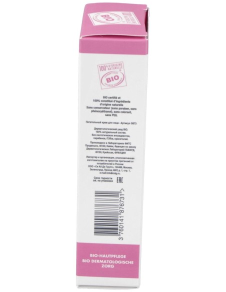 Crema Nutricion Intensa 40Gr. Bio