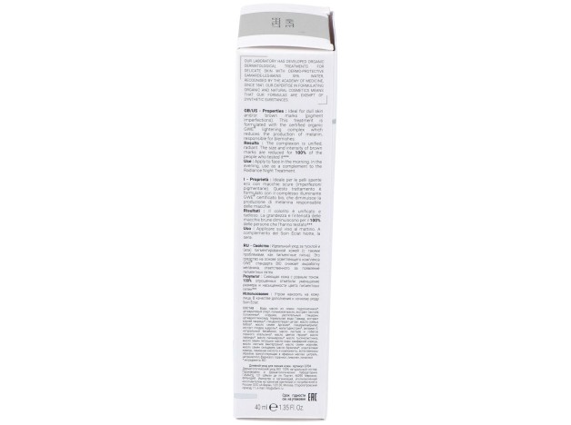 Crema Dia Antimanchas 40Gr. Bio