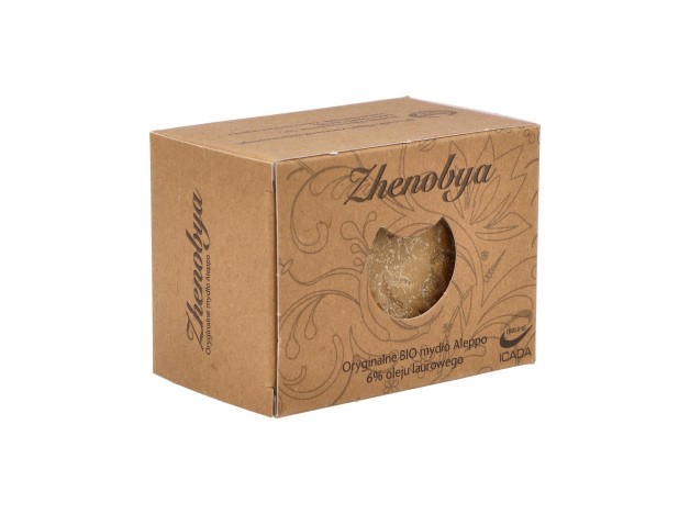 Jabon De Alepo 94-6% 200Gr.