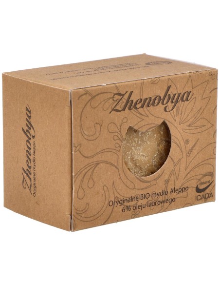 Jabon De Alepo 94-6% 200Gr.