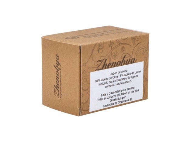 Jabon De Alepo 94-6% 200Gr.