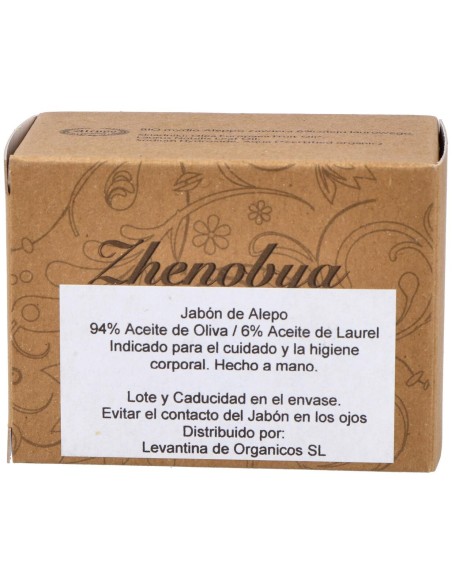 Jabon De Alepo 94-6% 200Gr.