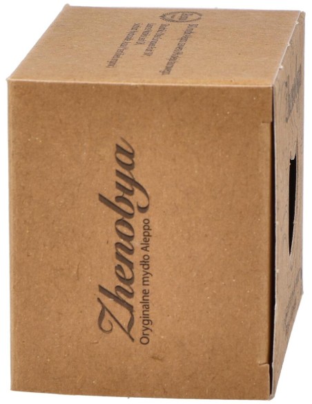 Jabon De Alepo 94-6% 200Gr.