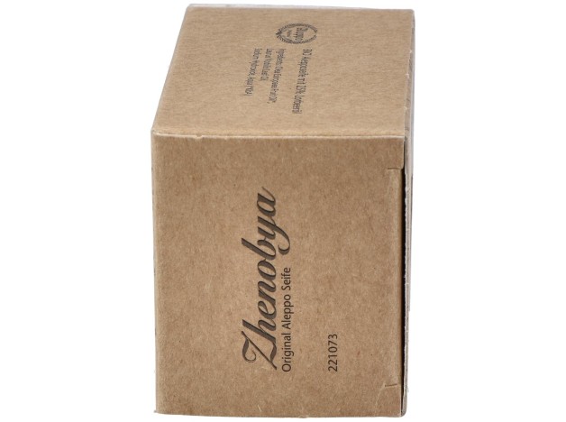 Zhenobya Jabon De Alepo 75%-25% 200G