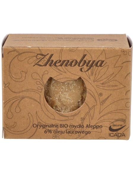 Jabon De Alepo 94-6% 200Gr.