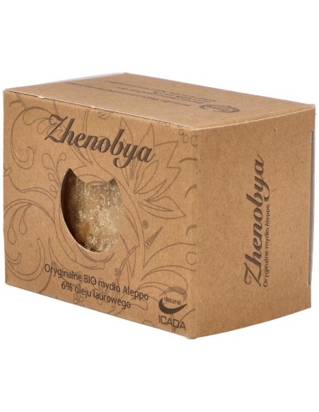 Jabon De Alepo 94-6% 200Gr.