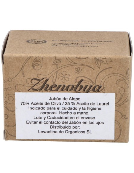 Zhenobya Jabon De Alepo 75%-25% 200G