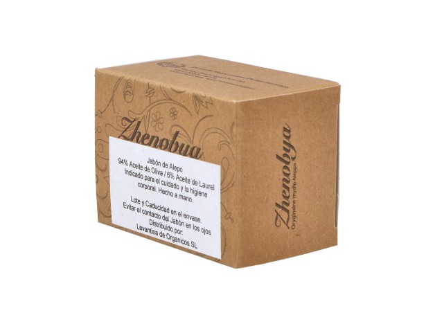 Jabon De Alepo 94-6% 200Gr.