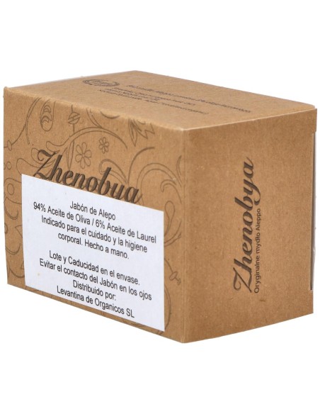 Jabon De Alepo 94-6% 200Gr.