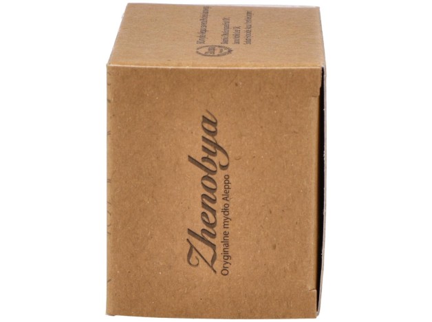 Jabon De Alepo 94-6% 200Gr.