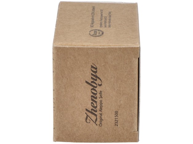 Zhenobya Jabon De Alepo 75%-25% 200G