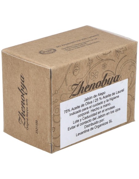 Zhenobya Jabon De Alepo 75%-25% 200G
