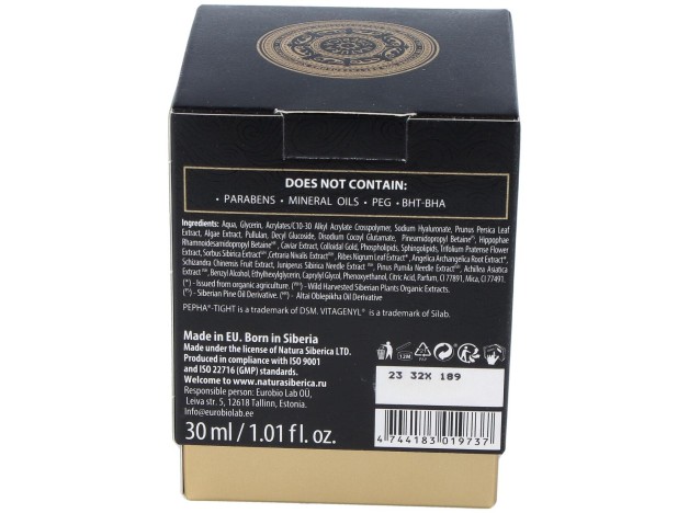 Natura Siberica Caviar Gold Serum Reafirmante...