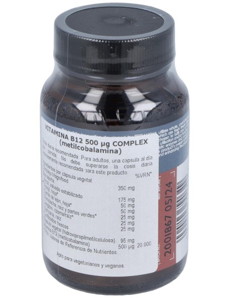 Terranova Vitamina B12 500 Ui Complex (Metilcobalamina) 50 Cápsulas