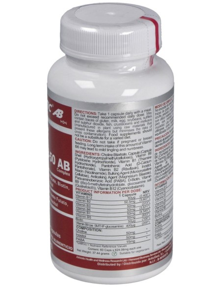 Airbiotic Vit B-50 Ab Complex 60 Cápsulas