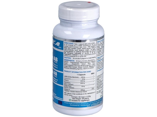 Airbiotic Lutein Ab Complex 60 Cápsulas