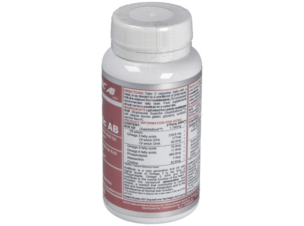 Airbiotic Krillbiotic Ab 590 Mg Ecoharvesting...