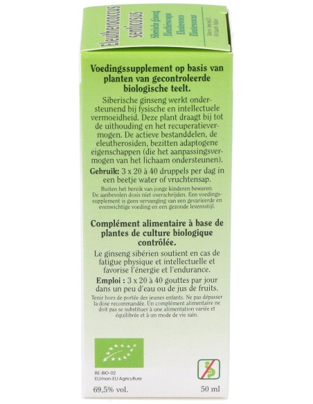Biover Eleuterococo Eleutherococcus Senticosus 50Ml
