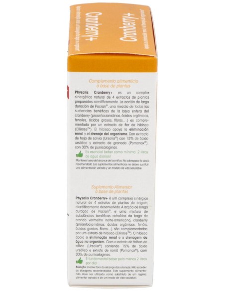 Physalis Cranberry+ 30Uds