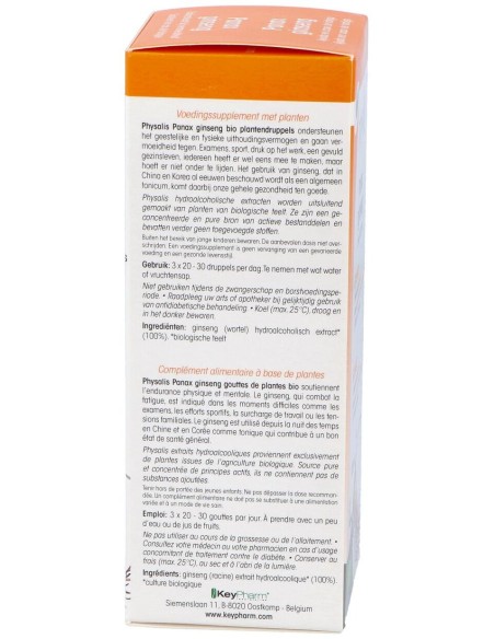 Physalis Ginseng Extracto Hidroalcoholico Bio 100Ml