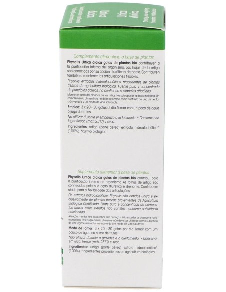 Physalis Urtiga Dioica Extracto Hidroalcoholico Bio 100Ml