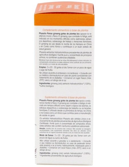 Physalis Ginseng Extracto Hidroalcoholico Bio 100Ml