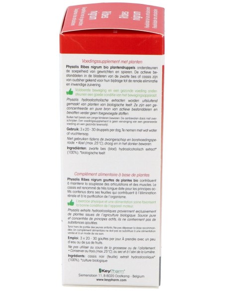 Physalis Grosellera Negro Extracto Hidroalcoholico Bio 100Ml
