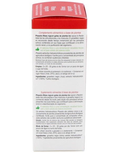 Physalis Grosellera Negro Extracto Hidroalcoholico Bio 100Ml