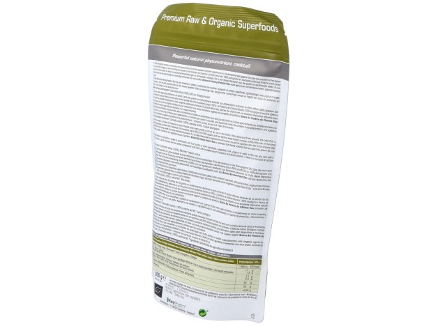 Hemp Protein Cañamo 300Gr. Bio