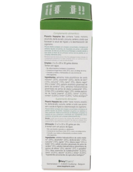 Physalis Extracto De Hepaplex Bio 75Ml